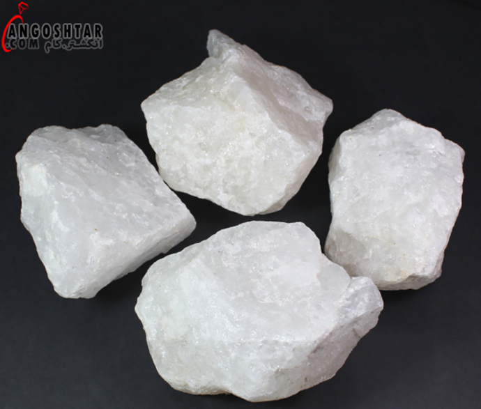 White quartz